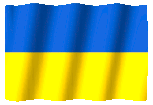 ДоСкА объявлений в Украине